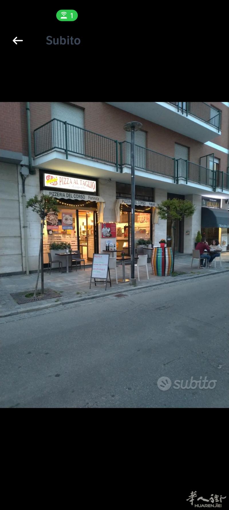 Alba(CN)出售披萨打包店