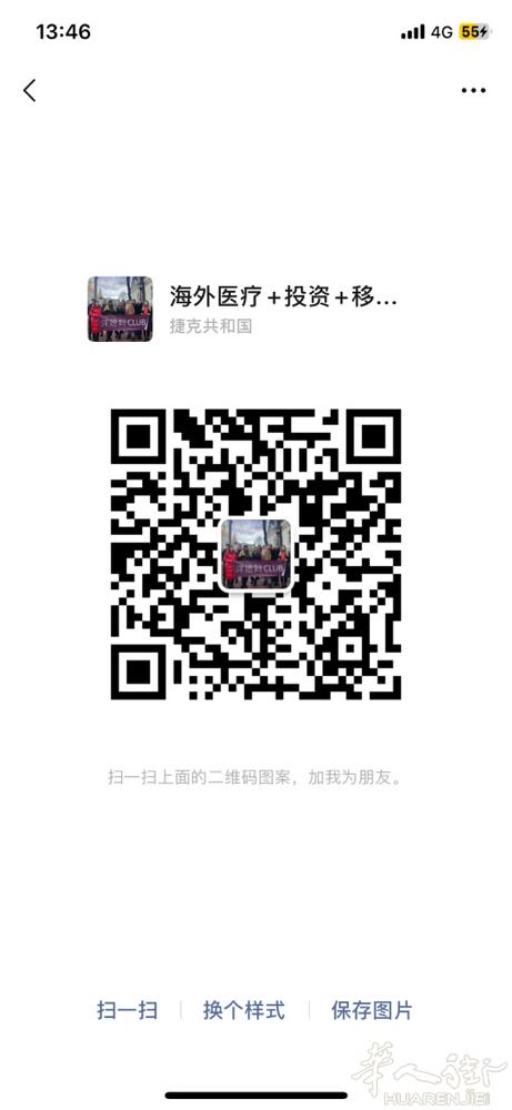 寻找装防盗门，要十分坚固耐用的  微信findmyway520 或 partne