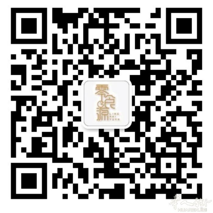 全意发货 线上超市零食源试营业意大利满66包邮 （撒丁岛 西西里岛满88包邮）有