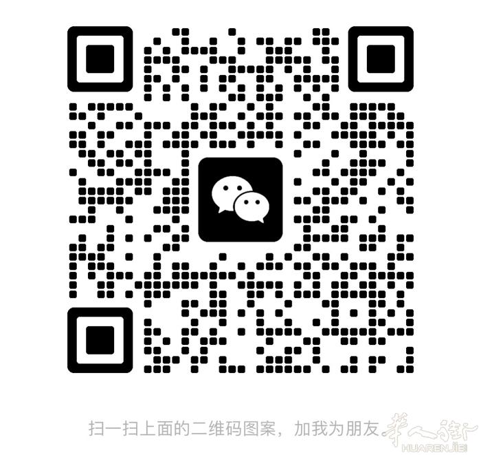 via roma 101附近联排搭铺，要求不抽烟不酗酒，爱干净人士，房租没有关系