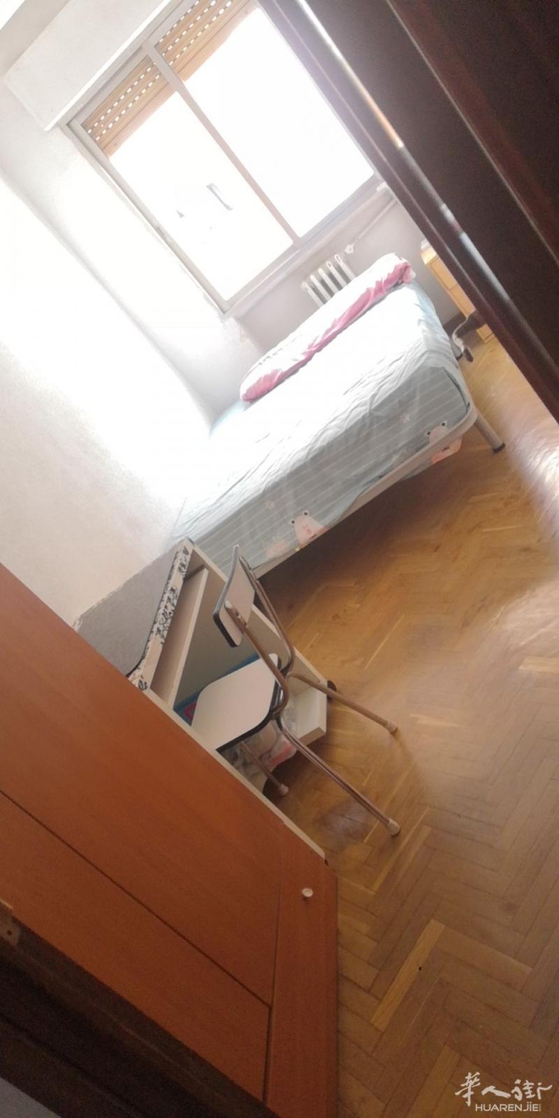 1号线Estrecho地铁站---..大床房280