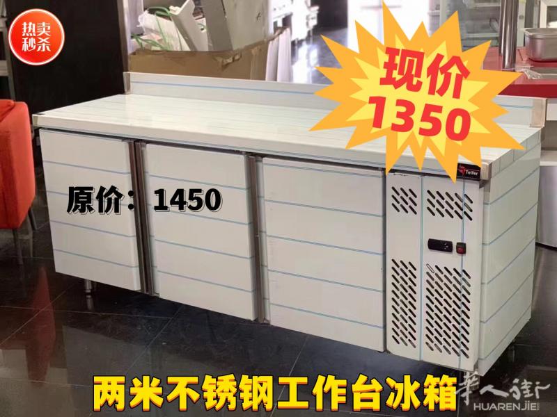 春节特价活动，有需要的联系微信608027037