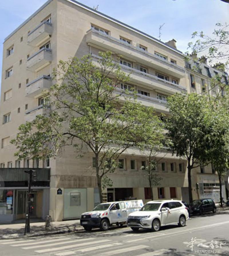 SCi 出售，Republique 11区套房
