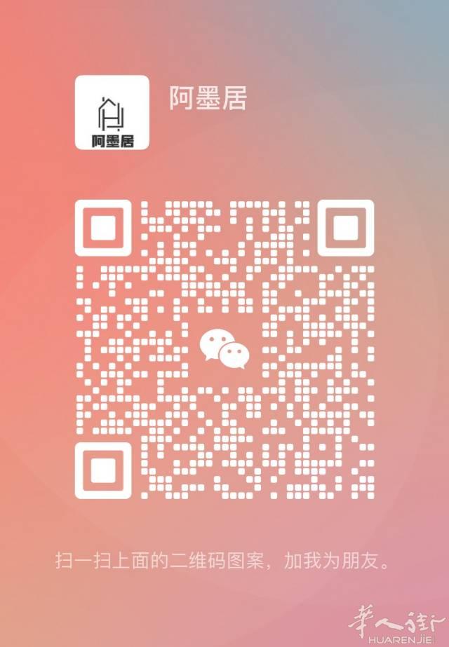 11.马德里单间出租（大房间）
三室一厨两卫，出租