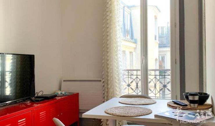 PARIS 13区·32.5平·公寓·家具齐全·长租 1070€ / 月 起租时间 : 2023-01-29 Réf: 188821