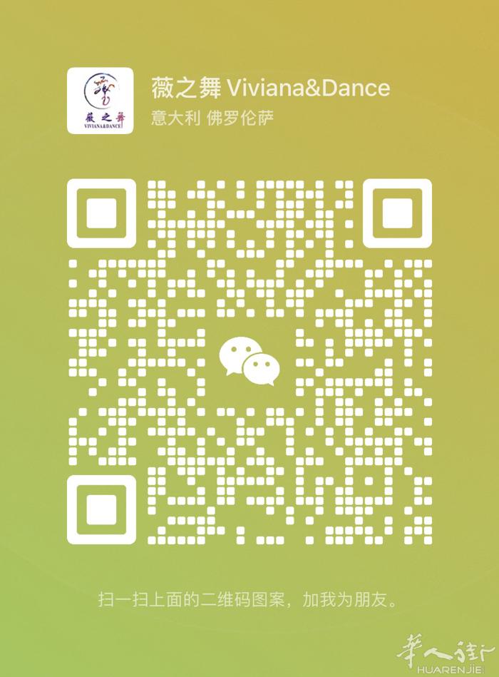 iolo 靠近裁剪公司via colombaie落地房出租，4个房间带车库，房租