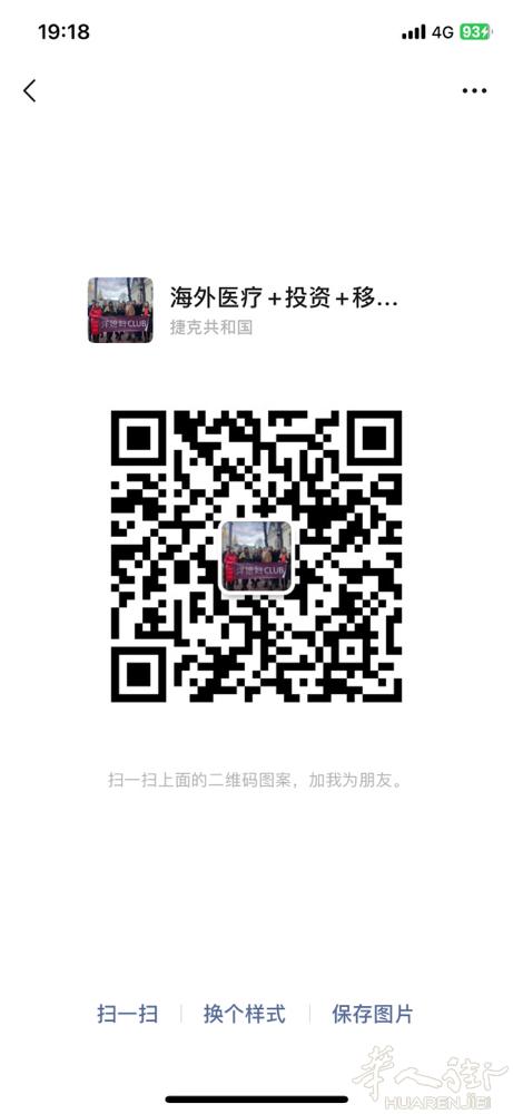 要办理研究生学历的，二月份已经开始招生啦，有多个学校/多个专业可以选择，因特殊原