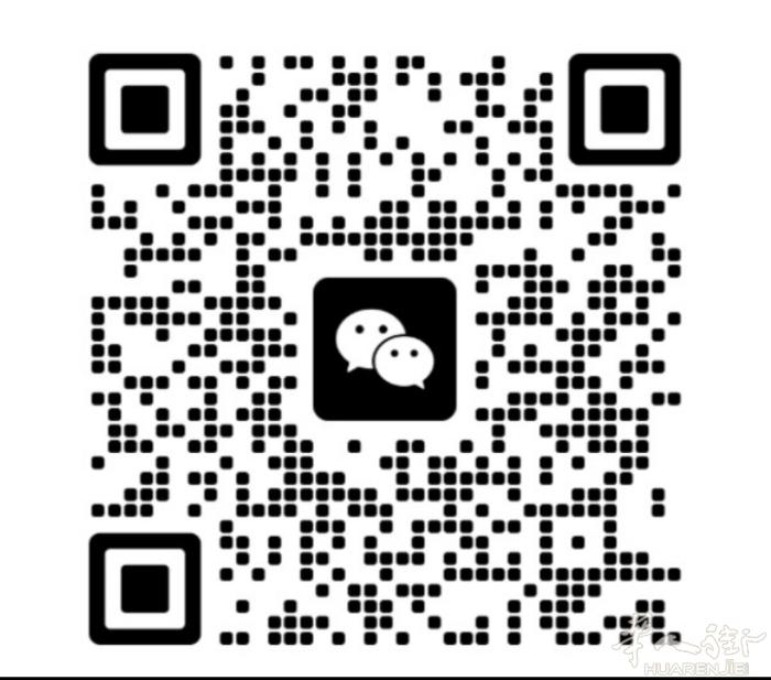嗨，我是杨，你现在需要一些现金吗？ 我买了你的新手表和二手手表，我立即支付现金