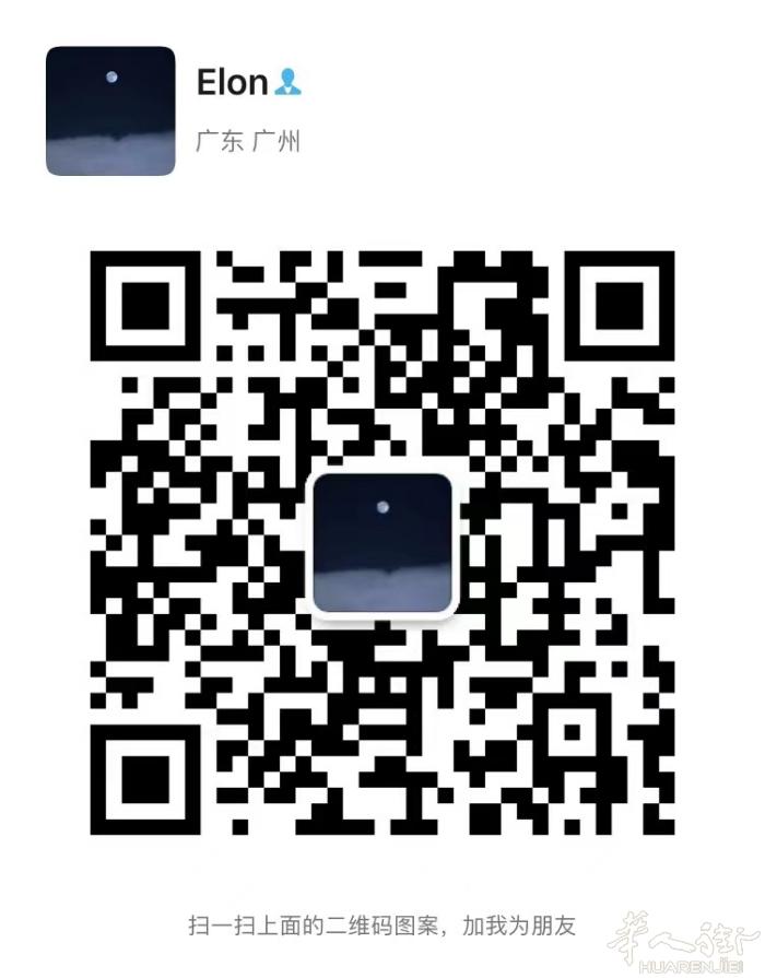 谁说集运服务比传统跨境物流不够严谨？