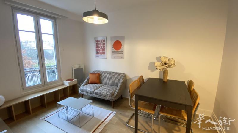 Boulogne-Billancourt 92区·45平·公寓·家具齐全·长租1490€ / 月 起租时间 : 2023-01-28 Réf: 189117