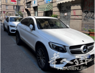 米兰顺风车 PARMA REGGIO MODENA BOLOGNA