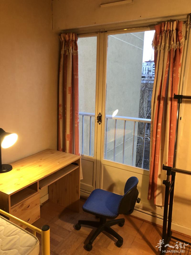 Vitry sur Seine Carrefour Market 一間房間出租 450€