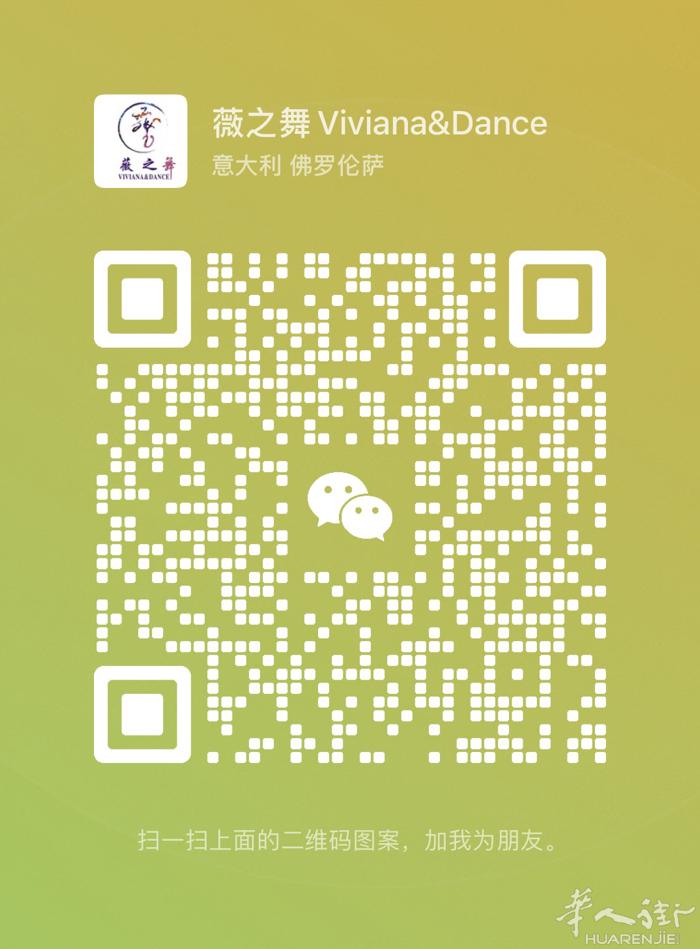 paperino住家转让via del ferro，一房一厅、带家具，带空调，带