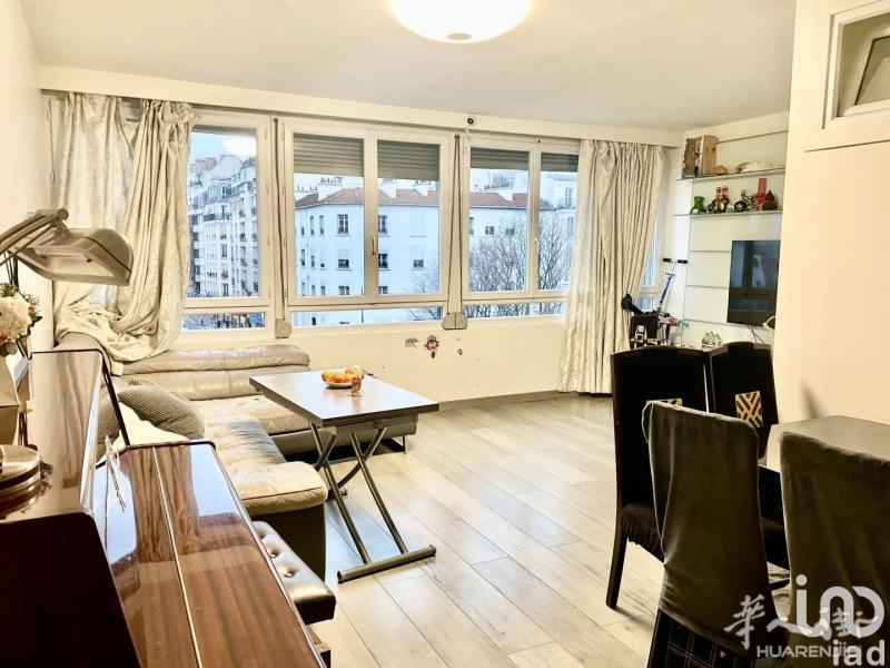 🏠19区crimée 地铁口三房一厅75平，带车库，1cave出售