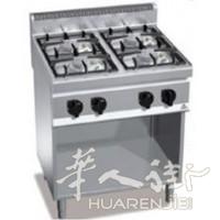 输家