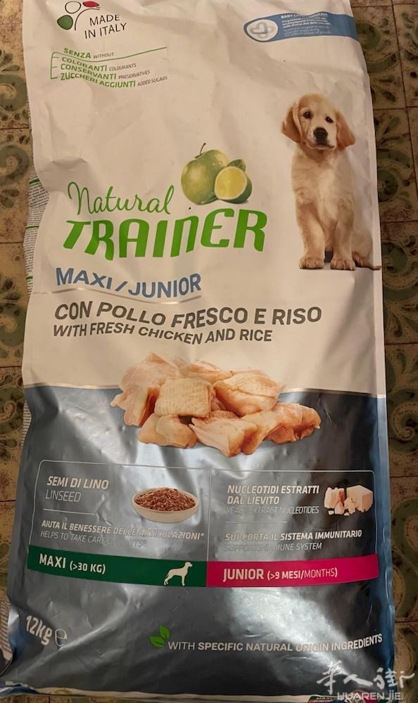 两袋大型犬狗粮共24kg  保存良好，全新！  买的时候没看清，不适合自己家的狗