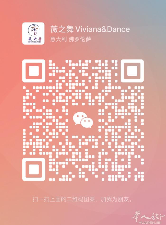 iolo 两房一厅新房出租1000房租，没有物业费