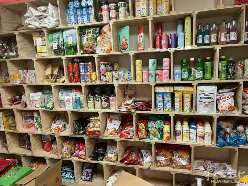 巴塞郊区水果店超市转让