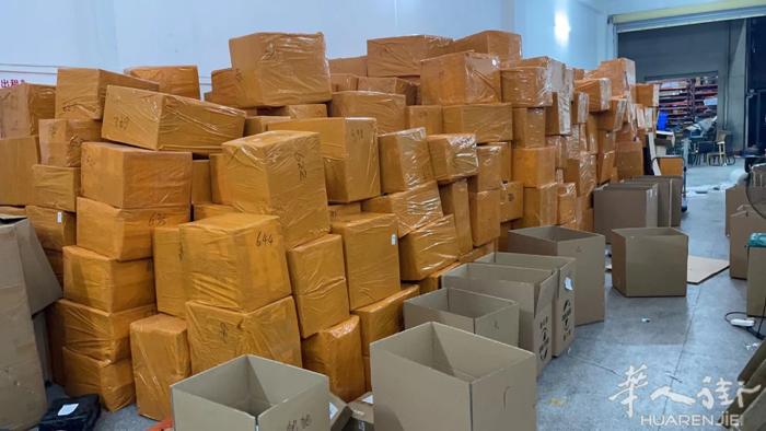 我司是一家中国邮寄欧洲的物流公司。 铁路/海运/空运，免费仓储、集运、淘宝、唯品