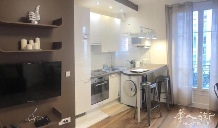 PARIS 15区·33平·公寓·有家具·长租 1270€ / 月 起租时间 : 2023-02-10 Réf: 183541