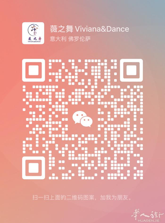 via roma 联排别墅出售，四房2厅三卫两厨，前后花园百来平，装修漂亮，拎包