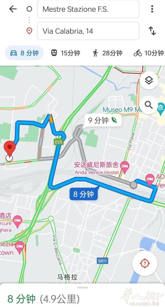 【拍卖房】Mestre(VE)火车站7分钟 公寓二楼 起拍价59100€ 2室1