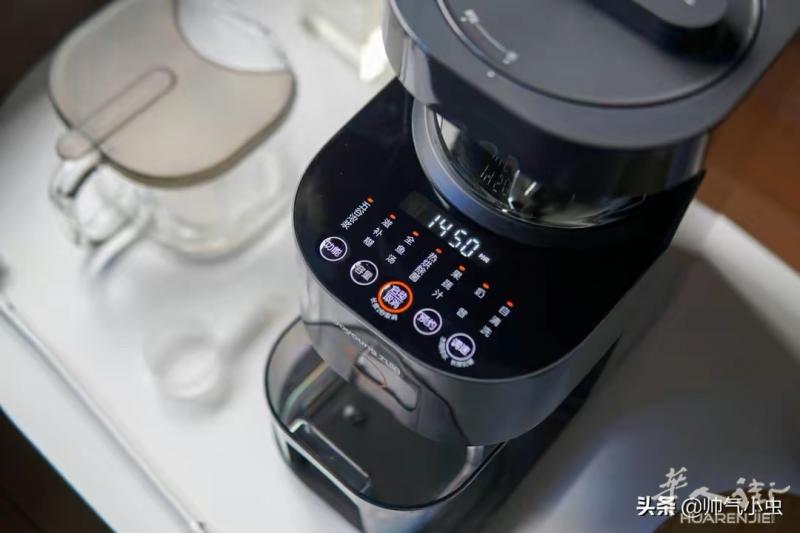 全新九阳破壁机出售