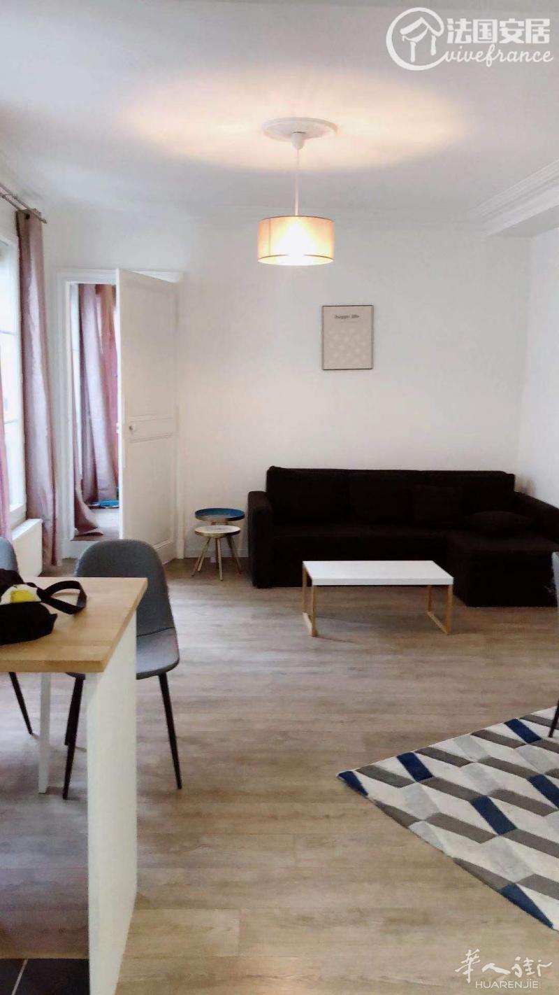 PARIS 4区·55平·公寓·家具齐全·长租 2200€ / 月   起租 : 2023-01-29 Réf: 180607