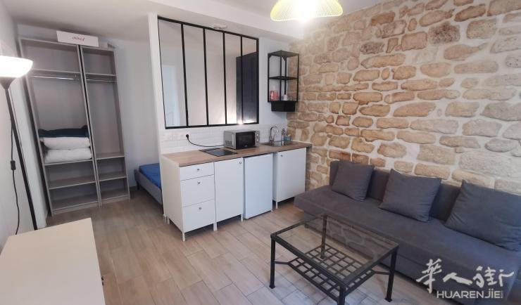 PARIS 6区·25平·studio·家具齐全·可短租 1400€ / 月   起租时间 : 2023-02-15 Réf: 189457