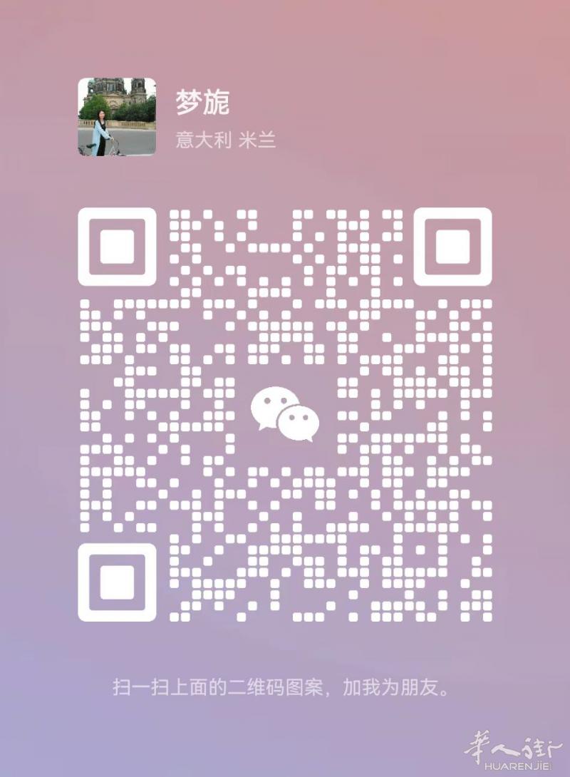 免费正规体检规划