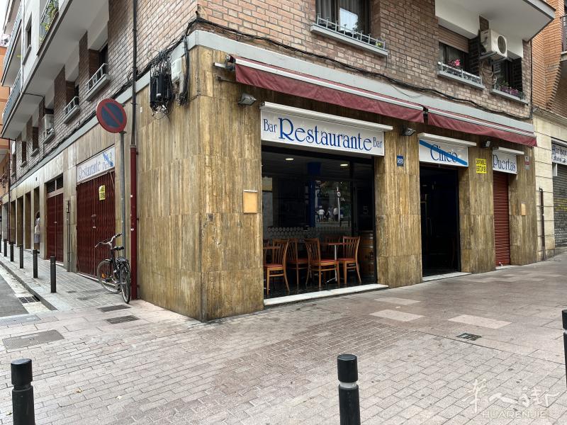 traspaso bar cafeteria licencia c3 calle argullos (via julia)