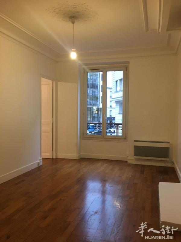 PARIS 10区·47平·公寓·无家具·仅长租 1259€ / 月 起租时间 : 2023-02-17 Réf: 189529