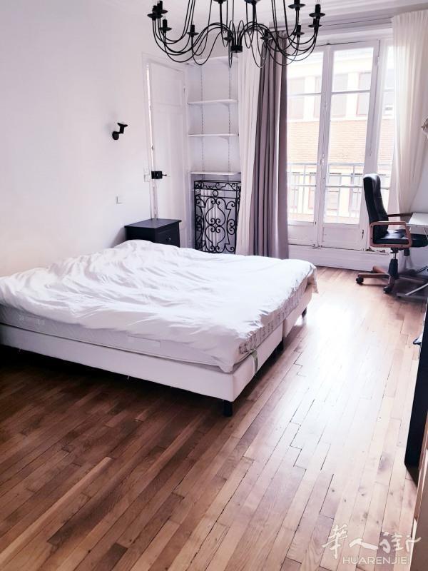 PARIS 15区·64平·公寓·家具齐全·仅长租 1840€ / 月   起租时间 : 2023-02-17 Réf: 189527
