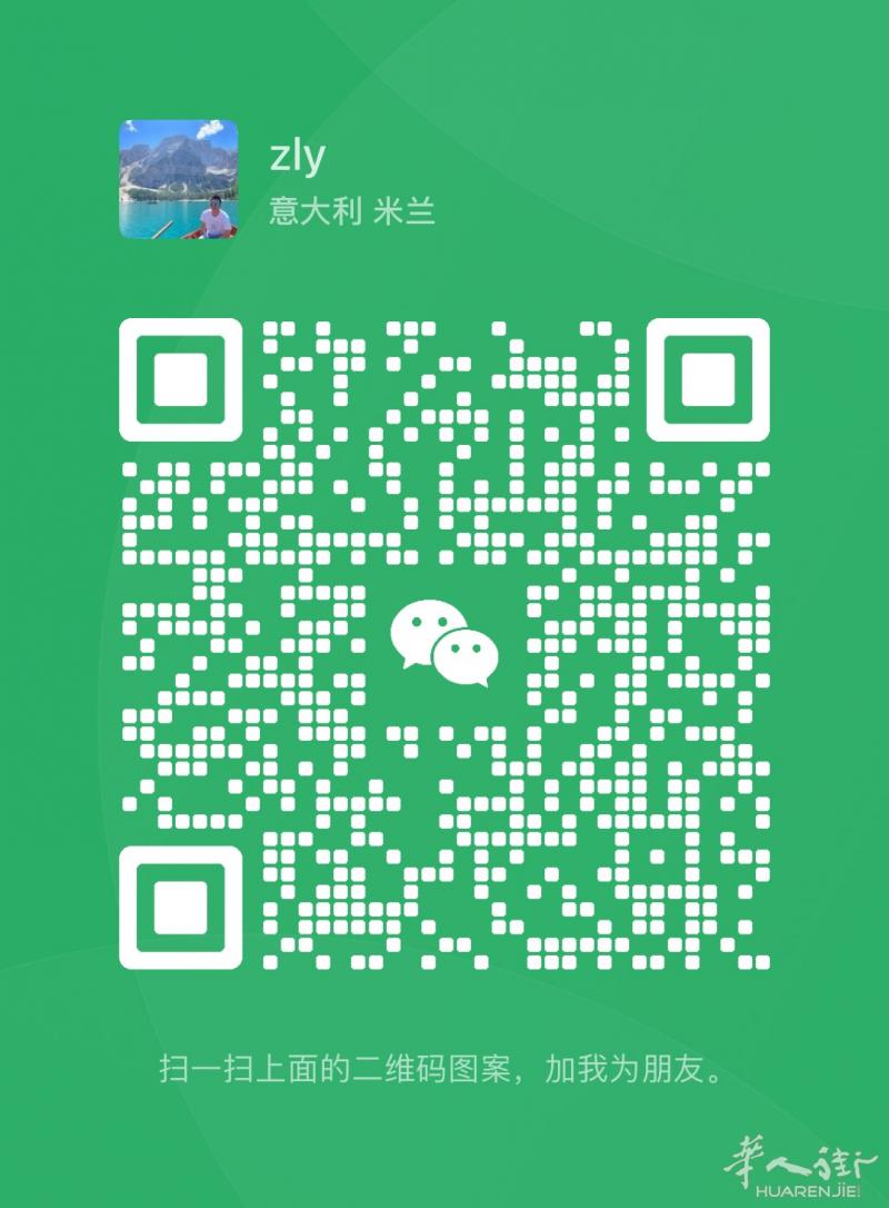 米兰研究生陪同翻译 点击查看价格 欢迎联系