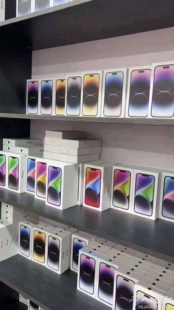 苹果13-14系列 全欧最低价 官网正品质保 需要咨询微信linjindong1