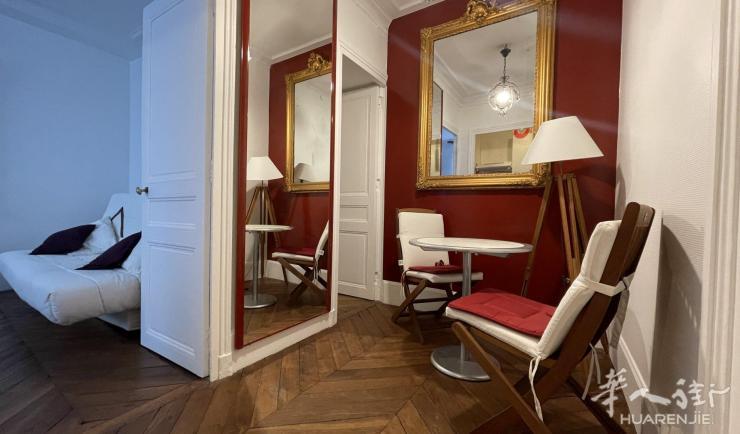 PARIS 7区·30平·studio·有家具·仅长租 1335€ / 月 起租时间 : 2023-02-20 Réf: 189385