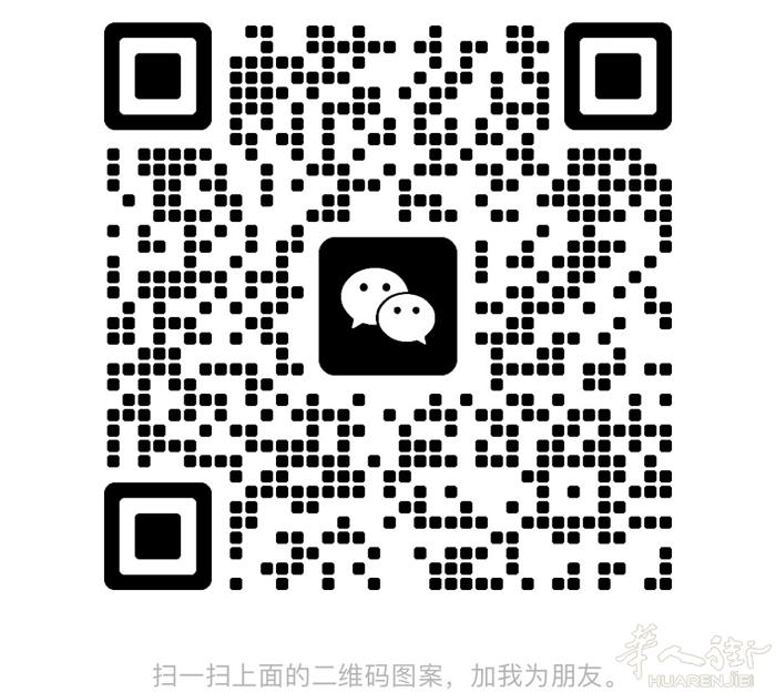 米兰团招助理和主播 直播4小时底薪➕提成 新手可 直播地点：米兰市区/打折村 高