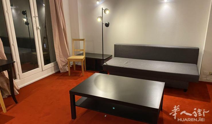 Fontenay-sous-Bois 94区·70平·公寓·家具齐全·仅长租 1600€ / 月   起租时间 : 2023-02-22 Réf: 189063