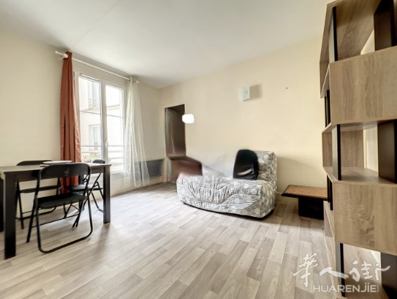PARIS 13区·32平·公寓·有家具·仅长租 1150€ / 月 起租时间 : 2023-03-15 Réf: 189701