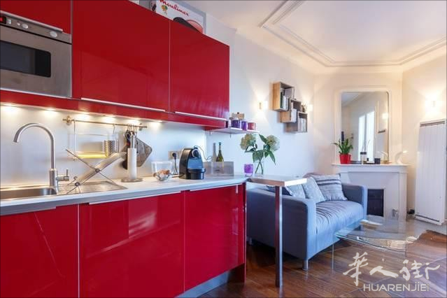 PARIS 5区·27平·公寓·家具齐全·仅长租 1400€ / 月   起租时间 : 2023-02-23 Réf: 189687