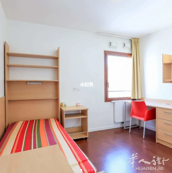 9号线mairie de montreuil站政府学生公寓530欧全包3.10空