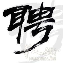 MONZA贸易公司高薪招聘!