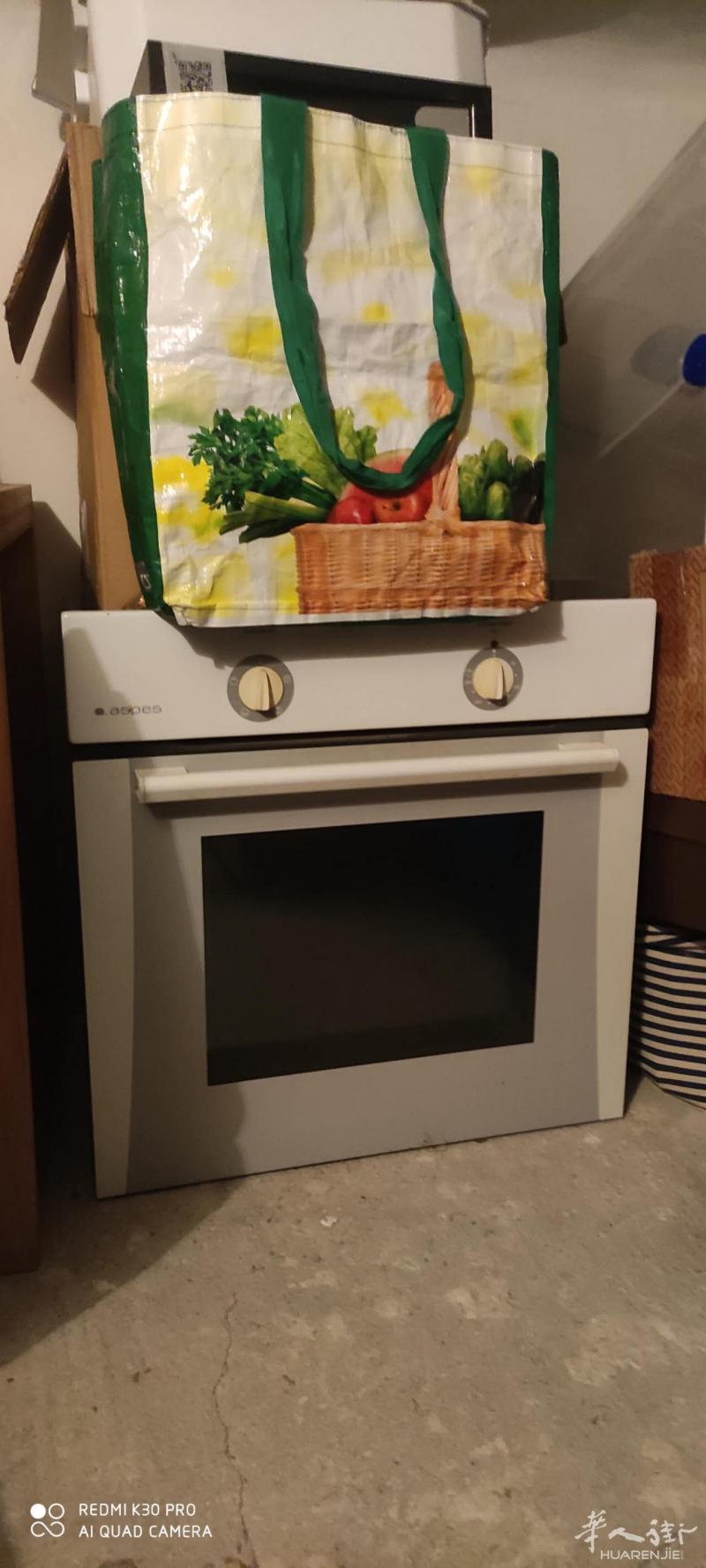 大量闲置物品 低价甩 物尽其用