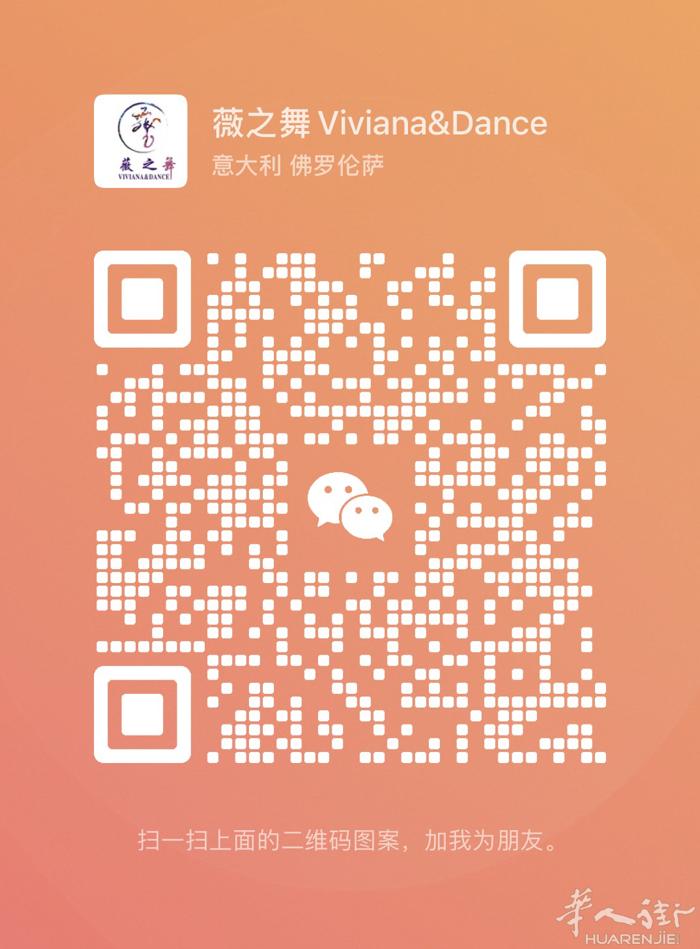 1， iolo 中学附近落地房出租，新装修，房租800，第一层厕所大厅，第二层厨