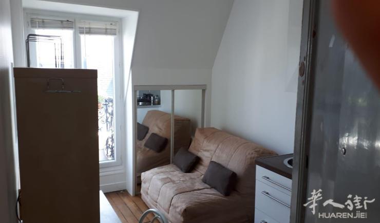 PARIS 7区·9平·studio·家具齐全·仅长租 592€ / 月   起租时间 : 2023-02-28 Réf: 189867