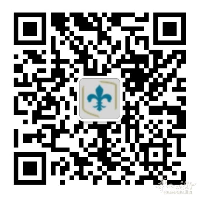 法帝国际旅行社2023-2024超高性价比滑雪套餐