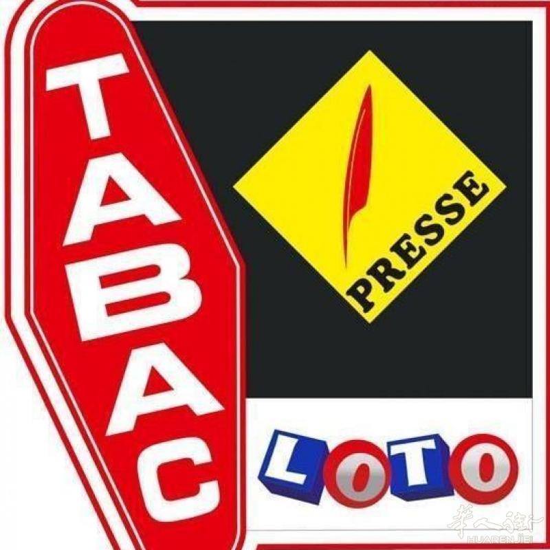 外省bar tabac位置好人流大有停车位