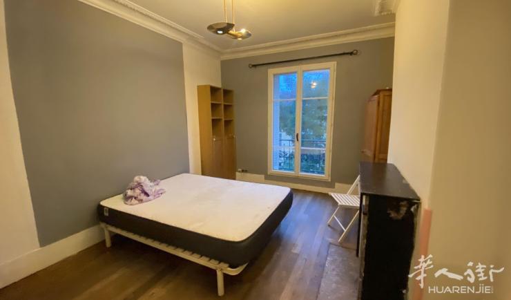 PARIS 15区·23平·studio·家具齐全·仅长租 965€ / 月   起租时间 : 2023-03-02 Réf: 188047