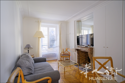 PARIS 7区·41平·公寓·家具齐全·仅长租 1930€ / 月 起租时间 : 2023-03-02 Réf: 189959