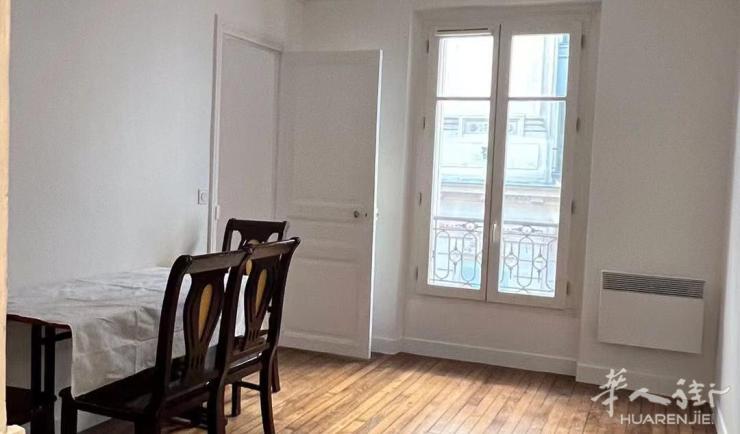 PARIS 18区·41平·公寓·无家具·仅长租 1200€ / 月   起租时间 : 2023-03-02 Réf: 189991